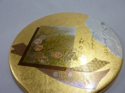 画像1: 金箔工芸　彩乃　手鏡